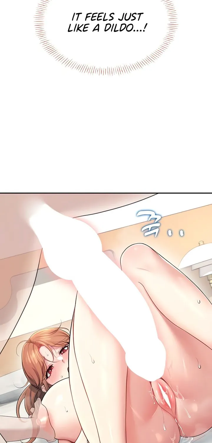 Read Synced for Pleasure chapter 31 image 87 on Lezhin