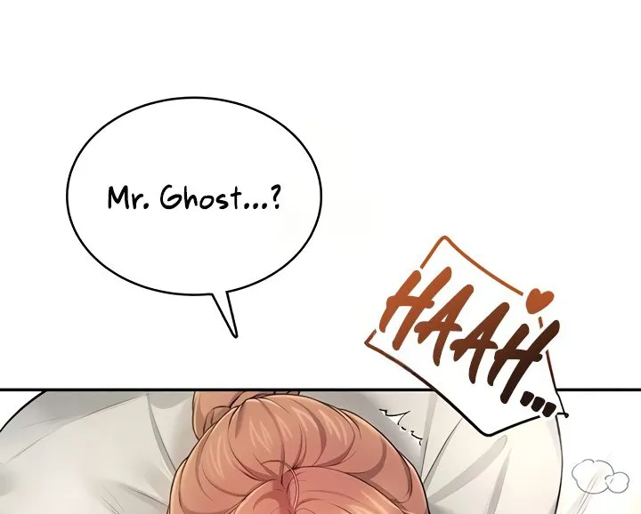 Read Synced for Pleasure chapter 31 image 89 on Lezhin