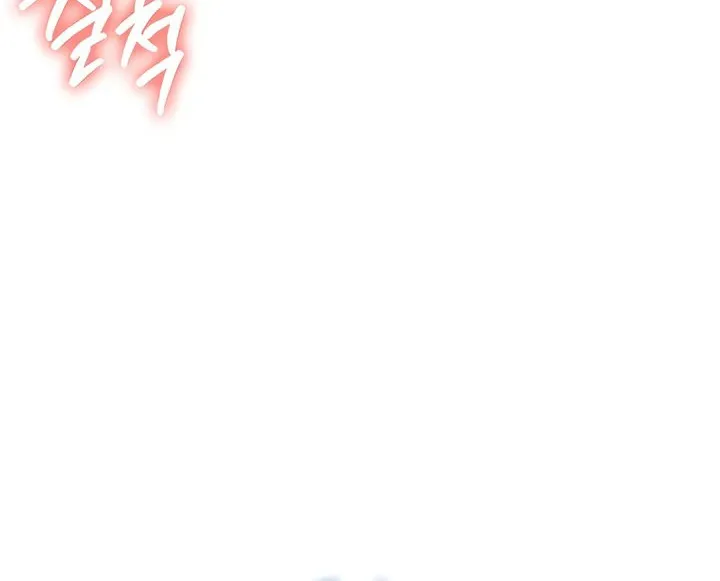 Read Synced for Pleasure chapter 31 image 95 on Lezhin