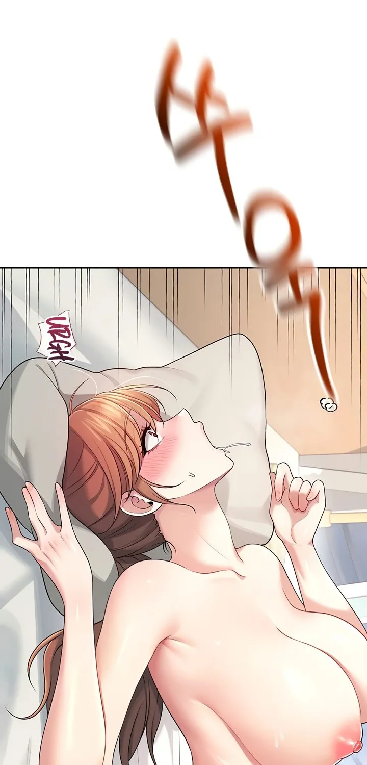Read Synced for Pleasure chapter 32 image 10 on Lezhin