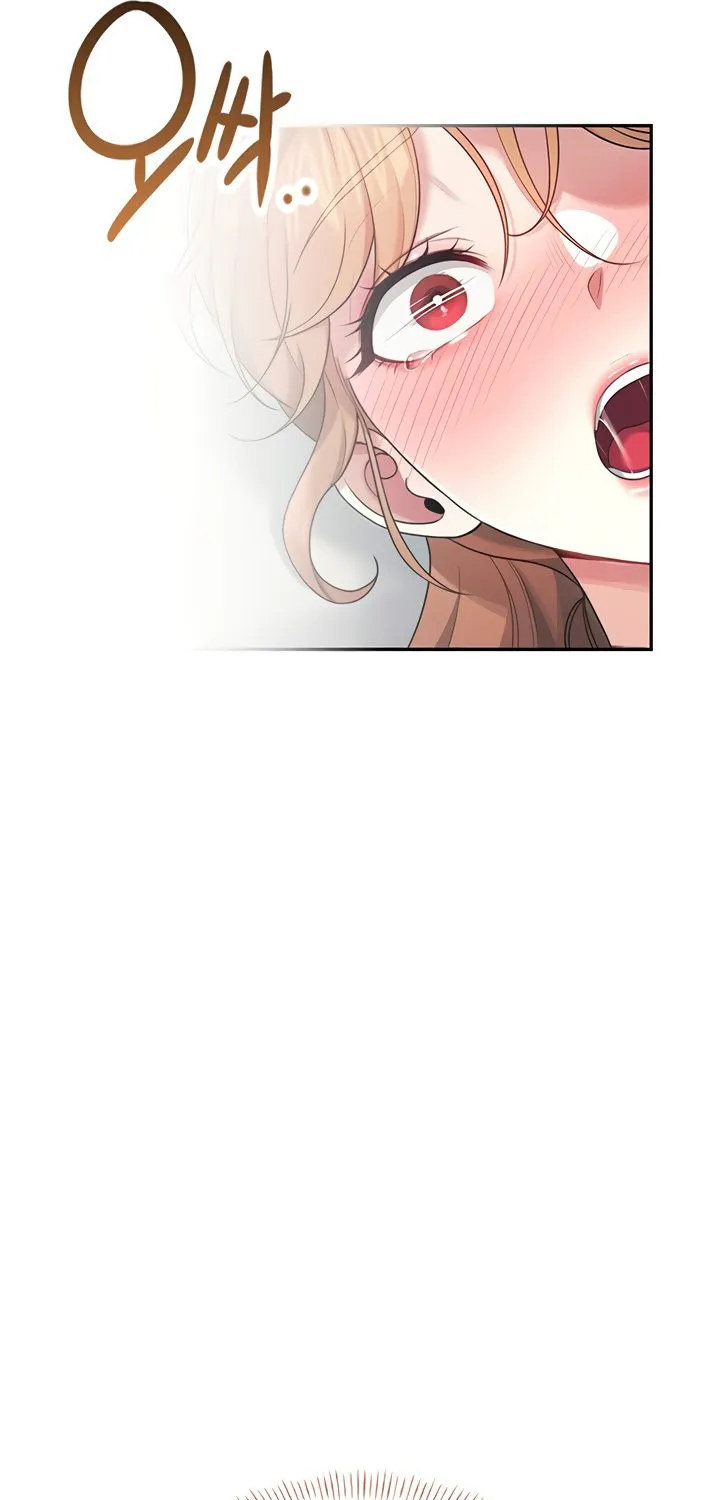 Read Synced for Pleasure chapter 32 image 12 on Lezhin