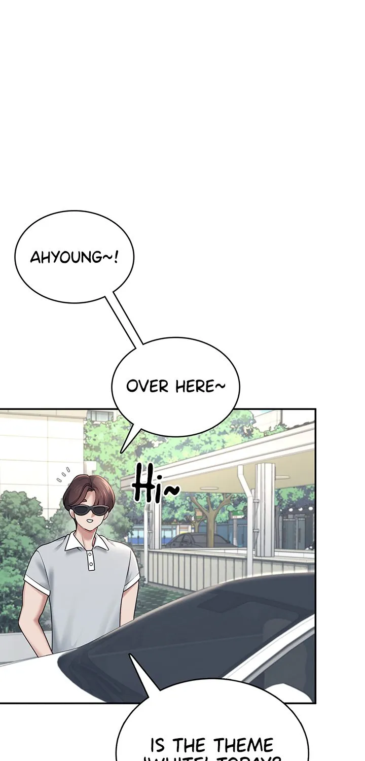 Read Synced for Pleasure chapter 32 image 120 on Lezhin