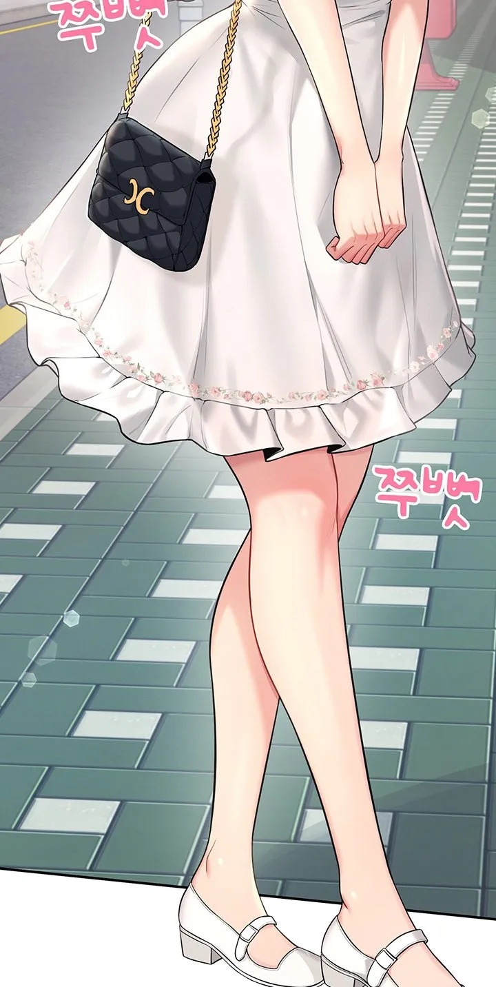 Read Synced for Pleasure chapter 32 image 128 on Lezhin