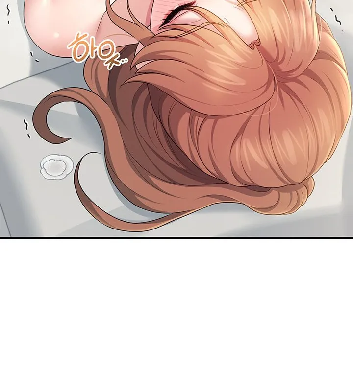 Read Synced for Pleasure chapter 32 image 23 on Lezhin