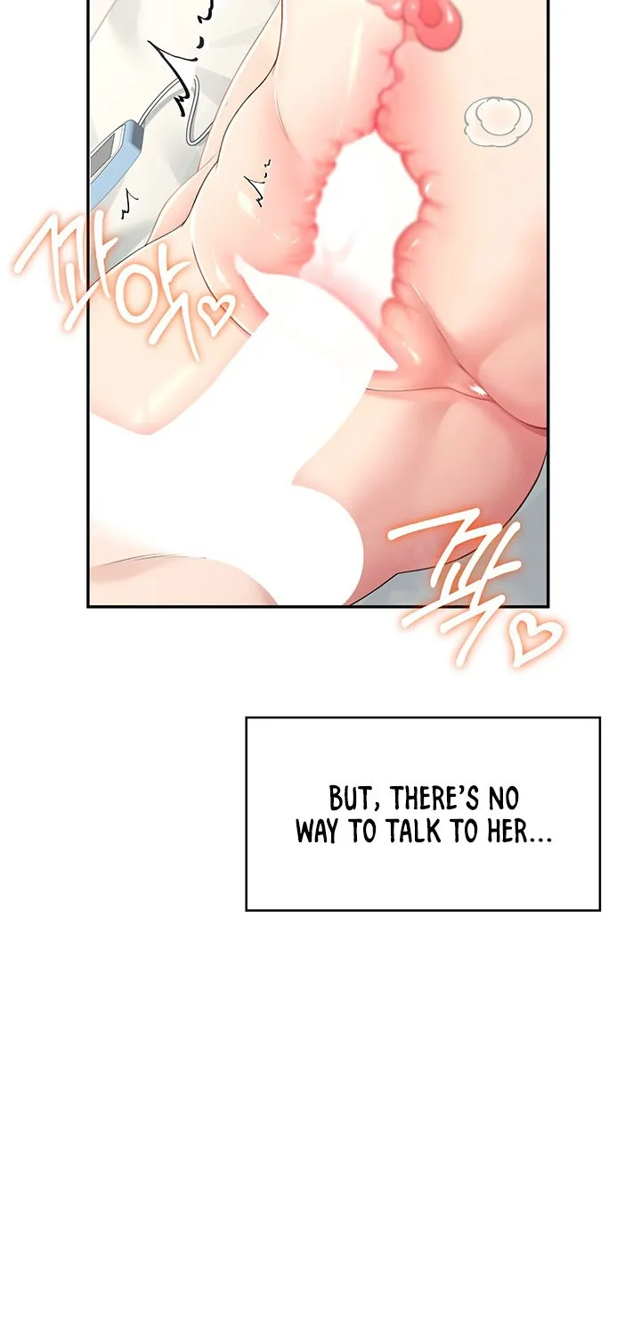 Read Synced for Pleasure chapter 32 image 27 on Lezhin