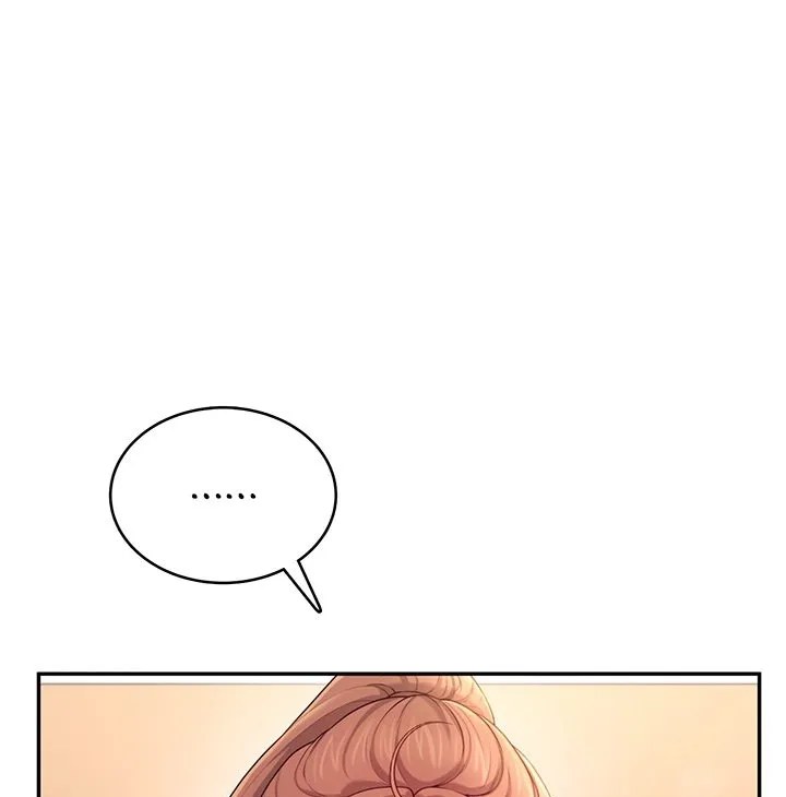 Read Synced for Pleasure chapter 32 image 38 on Lezhin