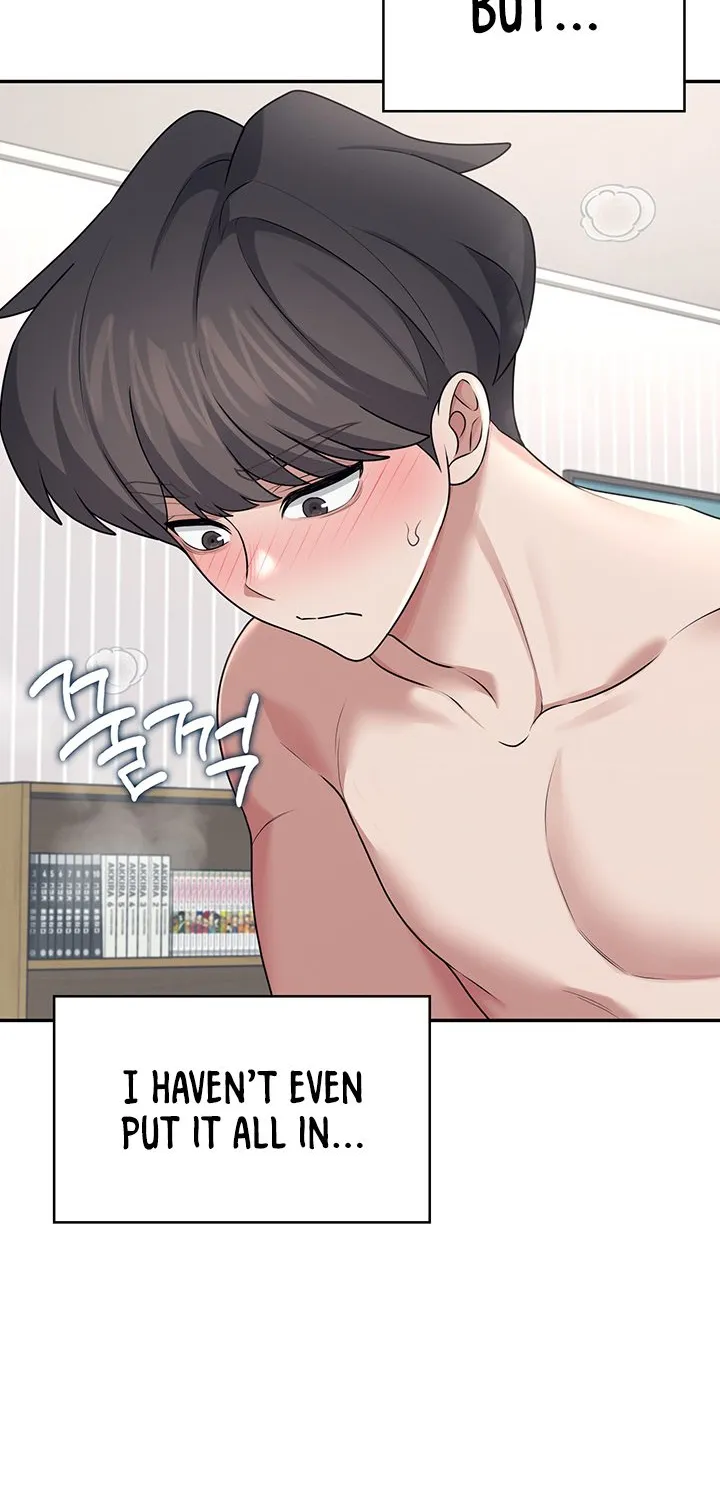 Read Synced for Pleasure chapter 32 image 45 on Lezhin
