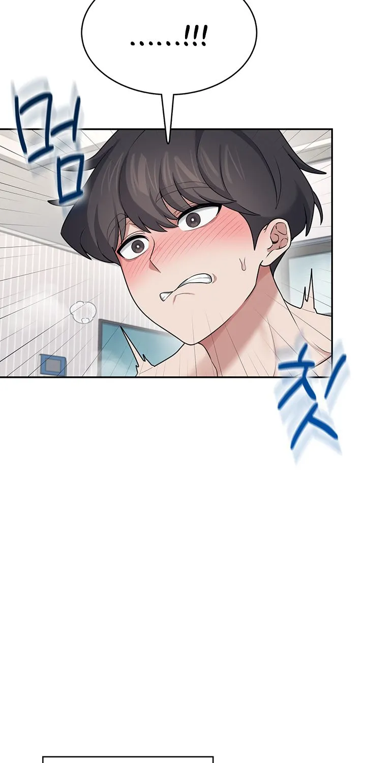 Read Synced for Pleasure chapter 32 image 49 on Lezhin
