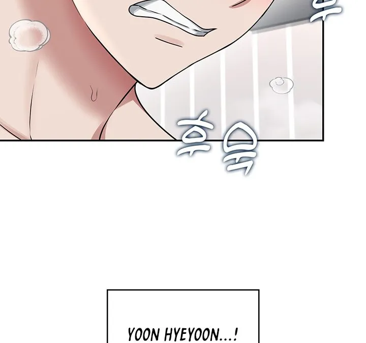 Read Synced for Pleasure chapter 32 image 56 on Lezhin
