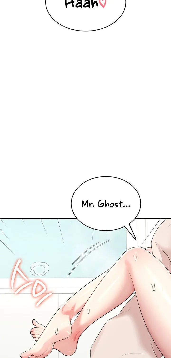 Read Synced for Pleasure chapter 32 image 61 on Lezhin