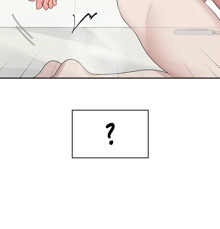 Read Synced for Pleasure chapter 32 image 62 on Lezhin