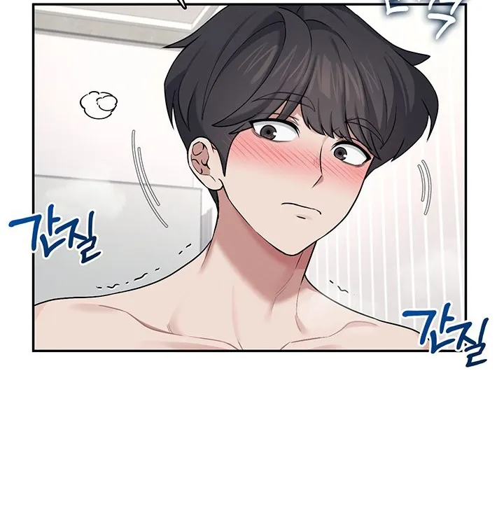 Read Synced for Pleasure chapter 32 image 68 on Lezhin