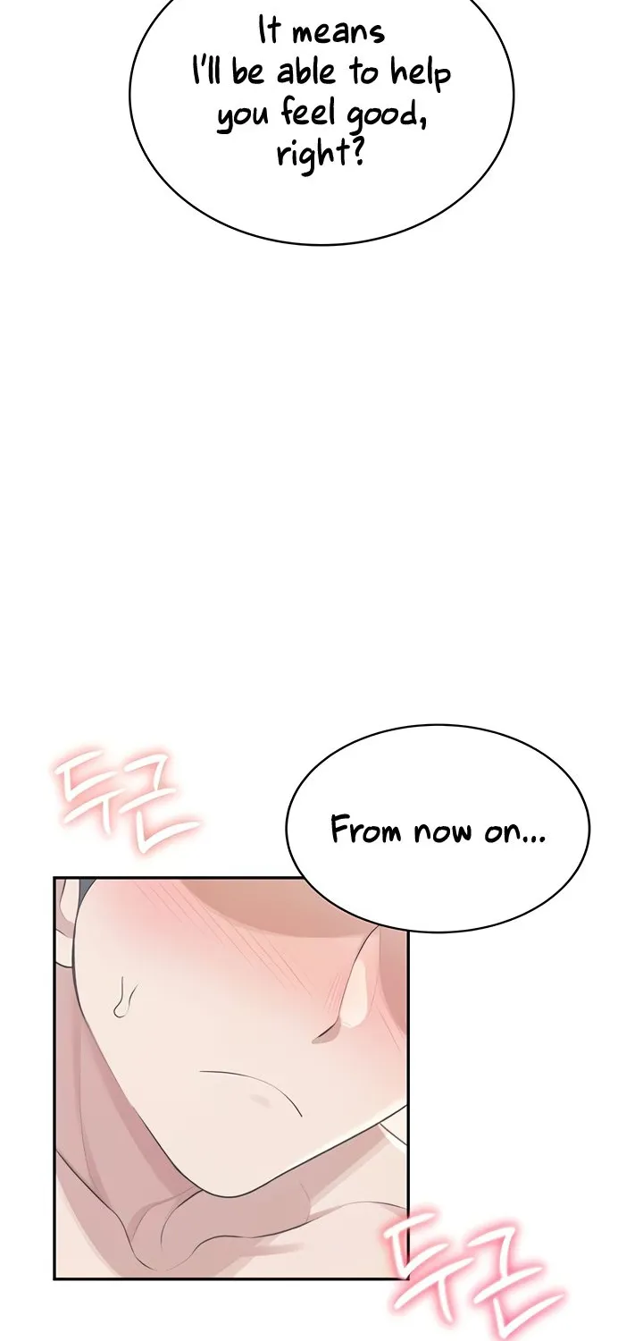 Read Synced for Pleasure chapter 32 image 7 on Lezhin
