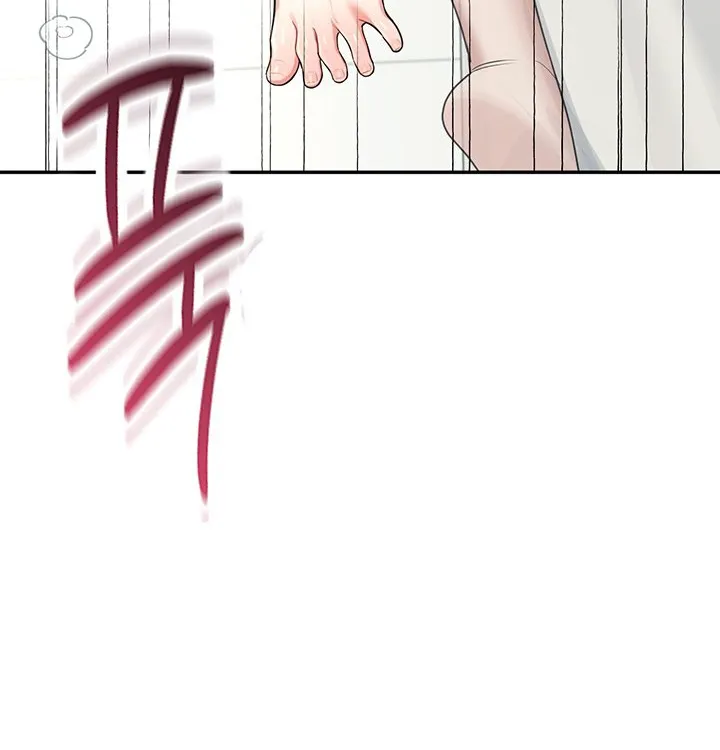 Read Synced for Pleasure chapter 32 image 71 on Lezhin