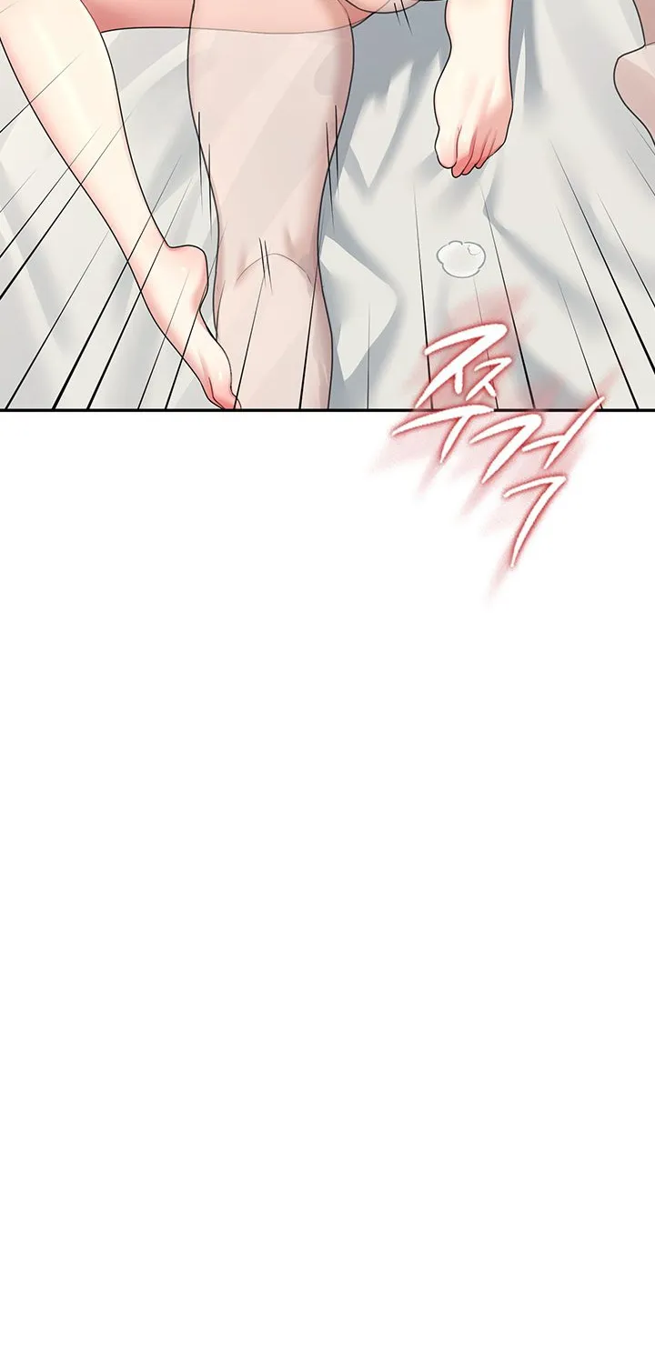 Read Synced for Pleasure chapter 32 image 73 on Lezhin
