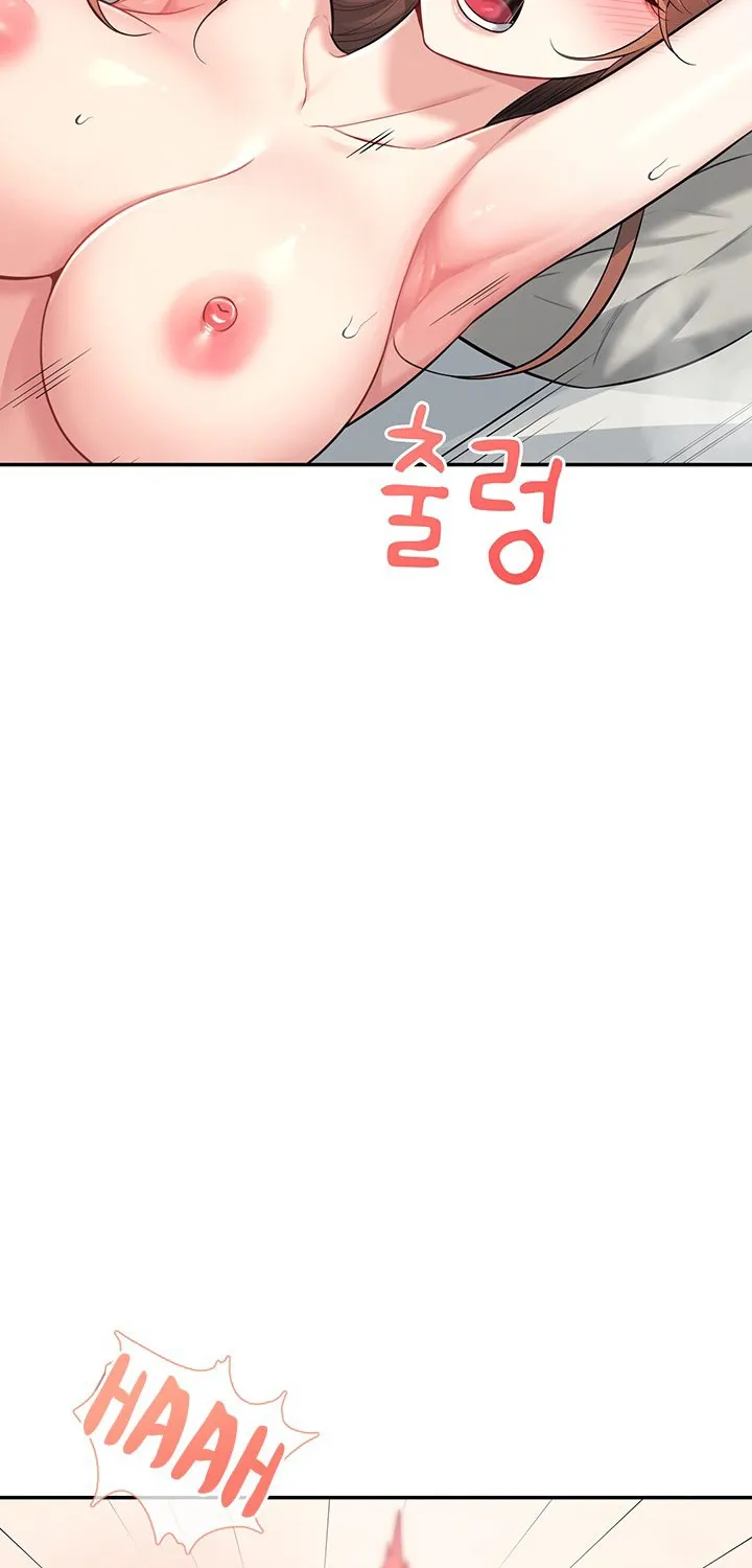 Read Synced for Pleasure chapter 32 image 75 on Lezhin