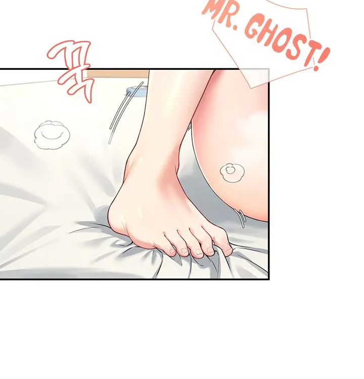 Read Synced for Pleasure chapter 32 image 77 on Lezhin