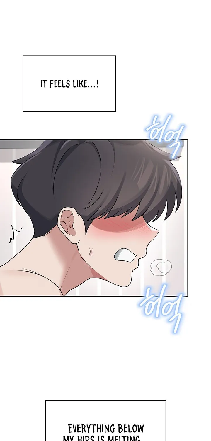 Read Synced for Pleasure chapter 32 image 81 on Lezhin