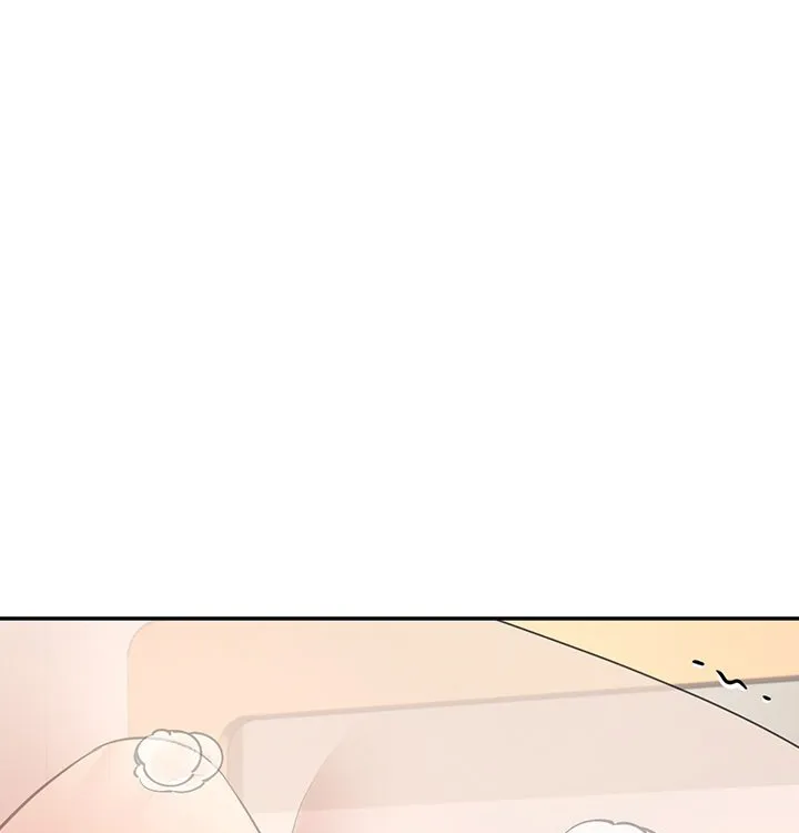 Read Synced for Pleasure chapter 32 image 86 on Lezhin