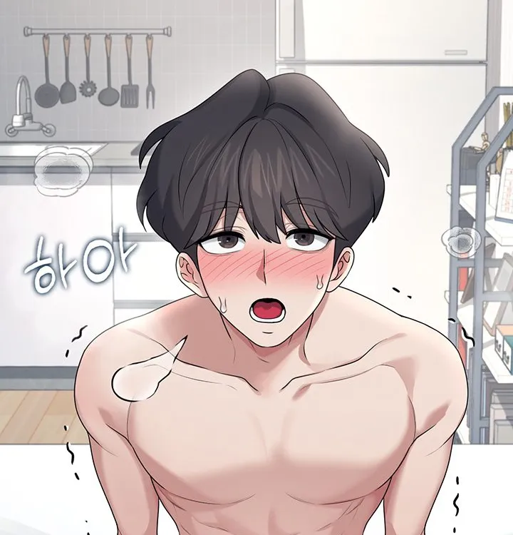 Read Synced for Pleasure chapter 32 image 89 on Lezhin