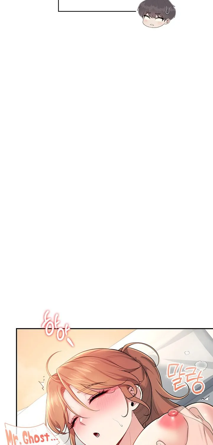 Read Synced for Pleasure chapter 32 image 97 on Lezhin