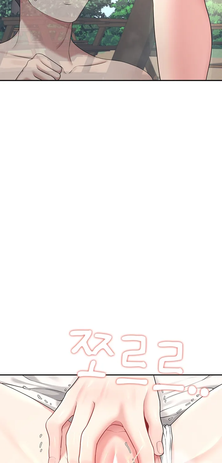 Read Synced for Pleasure chapter 33 image 105 on Lezhin
