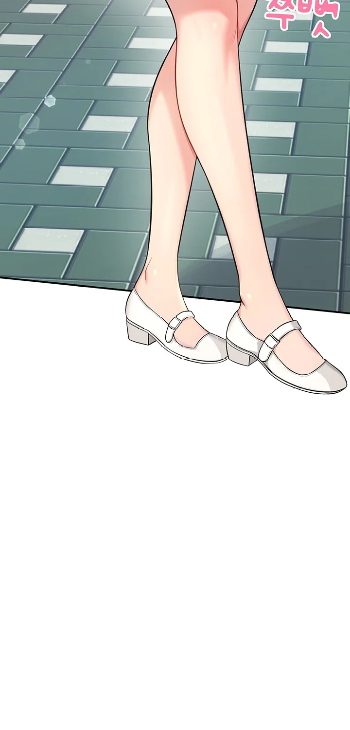 Read Synced for Pleasure chapter 33 image 13 on Lezhin