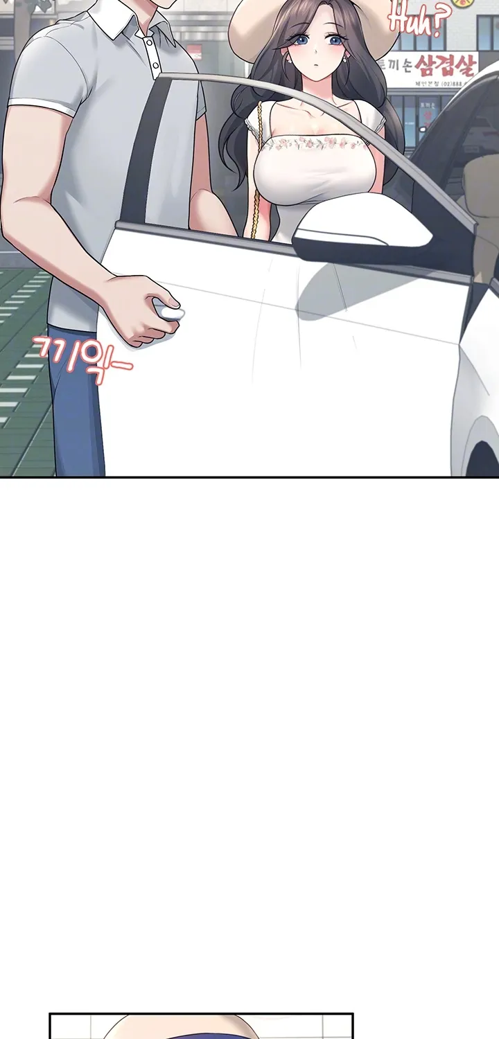 Read Synced for Pleasure chapter 33 image 16 on Lezhin