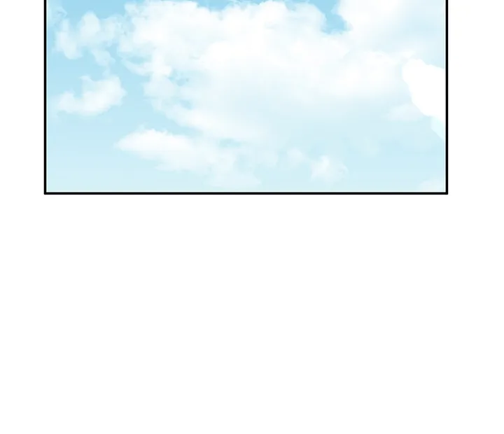 Read Synced for Pleasure chapter 33 image 2 on Lezhin