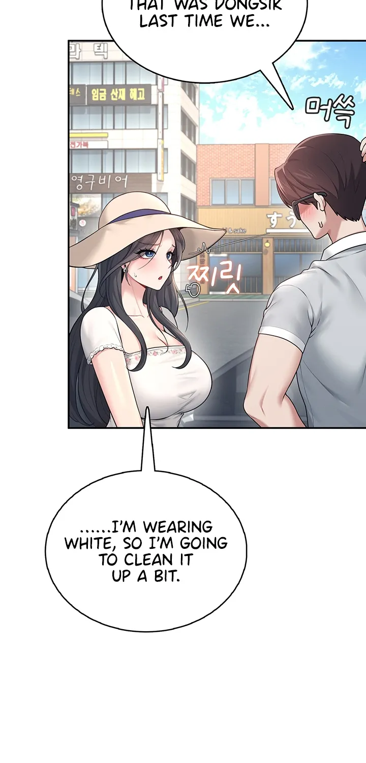 Read Synced for Pleasure chapter 33 image 21 on Lezhin