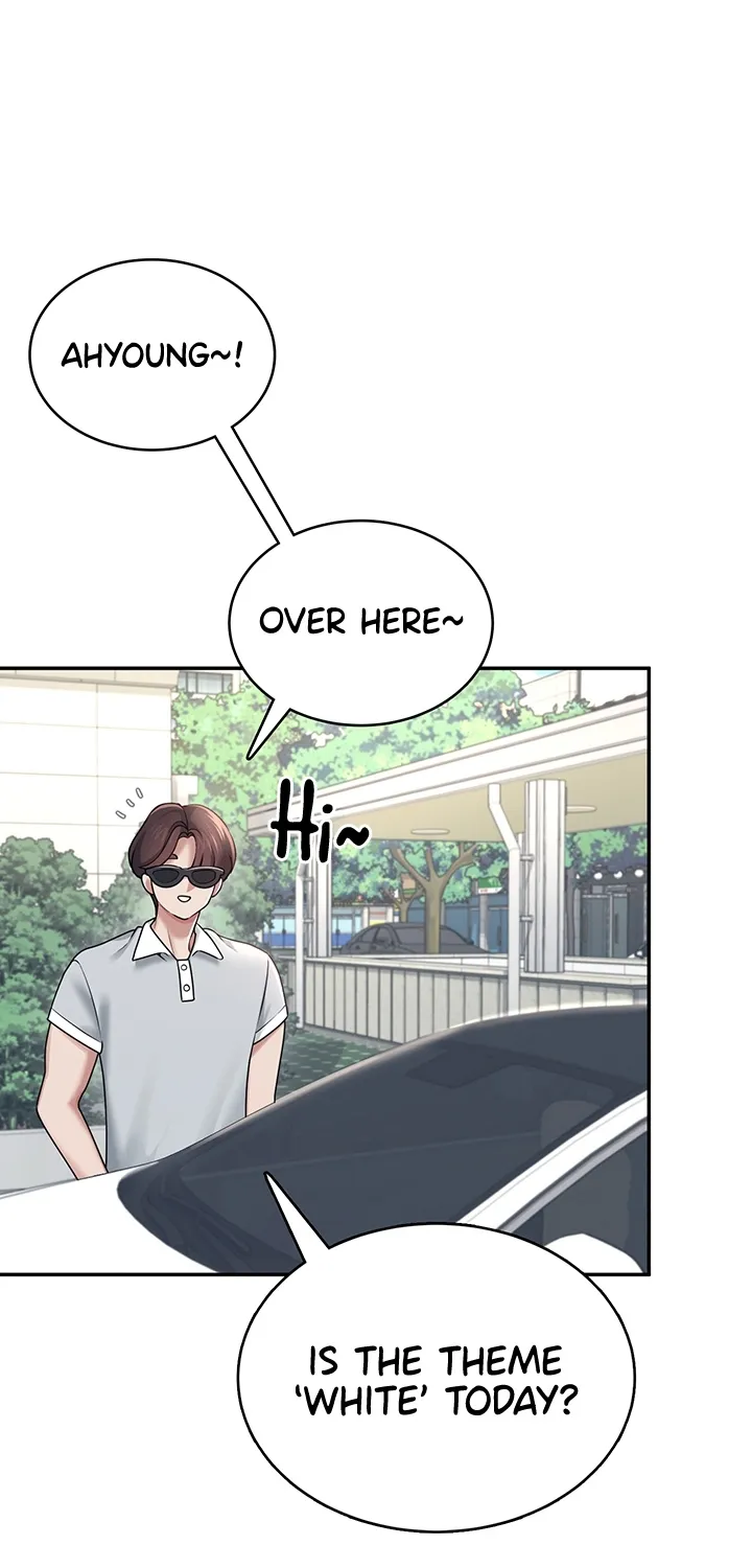 Read Synced for Pleasure chapter 33 image 3 on Lezhin