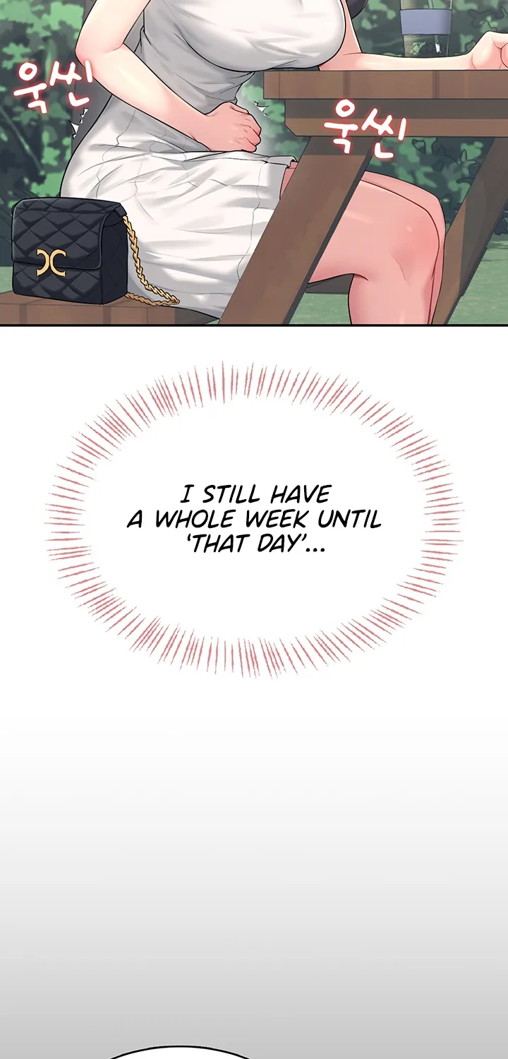 Read Synced for Pleasure chapter 33 image 42 on Lezhin