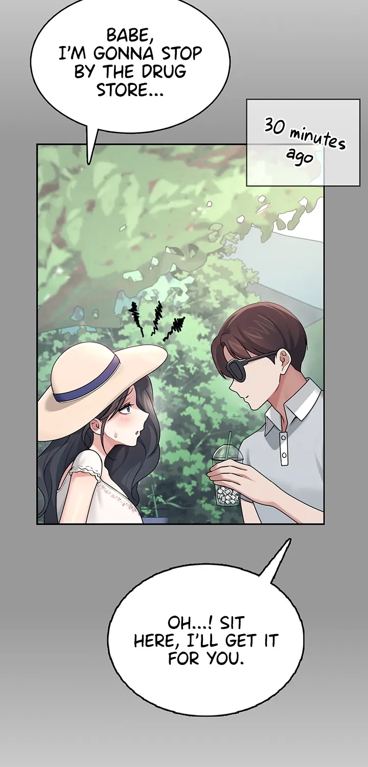 Read Synced for Pleasure chapter 33 image 43 on Lezhin
