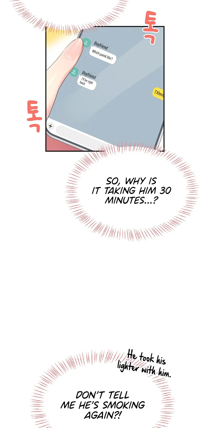 Read Synced for Pleasure chapter 33 image 45 on Lezhin