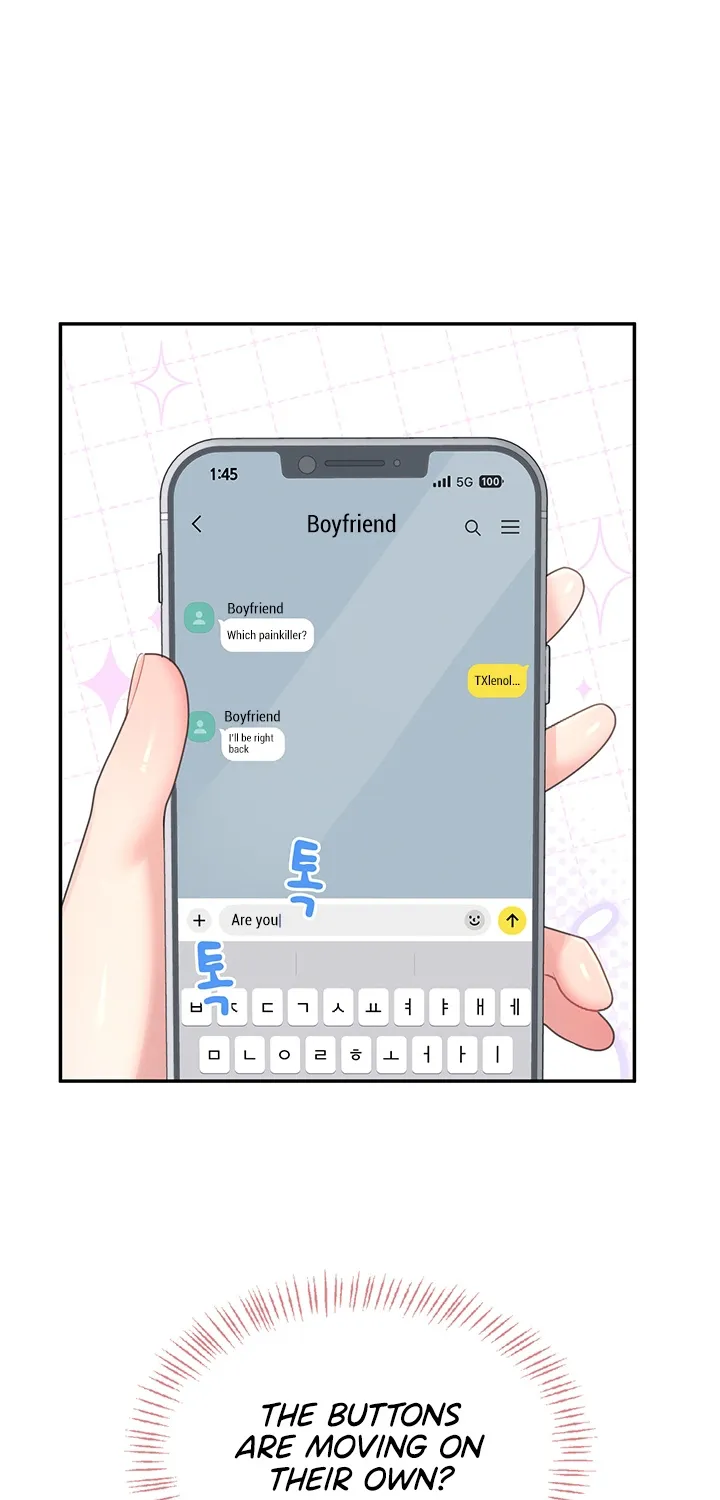 Read Synced for Pleasure chapter 33 image 48 on Lezhin