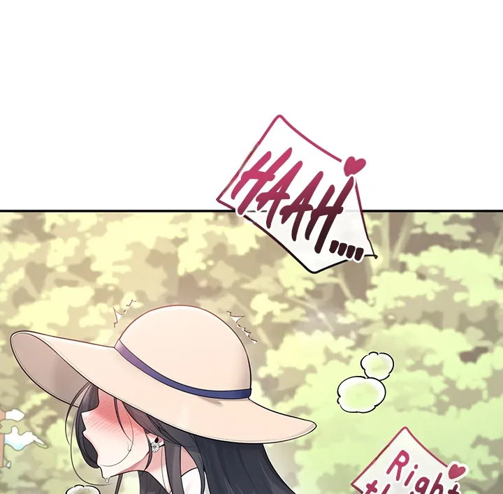 Read Synced for Pleasure chapter 33 image 68 on Lezhin