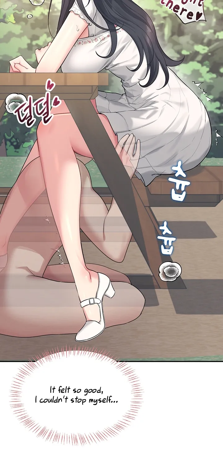 Read Synced for Pleasure chapter 33 image 69 on Lezhin