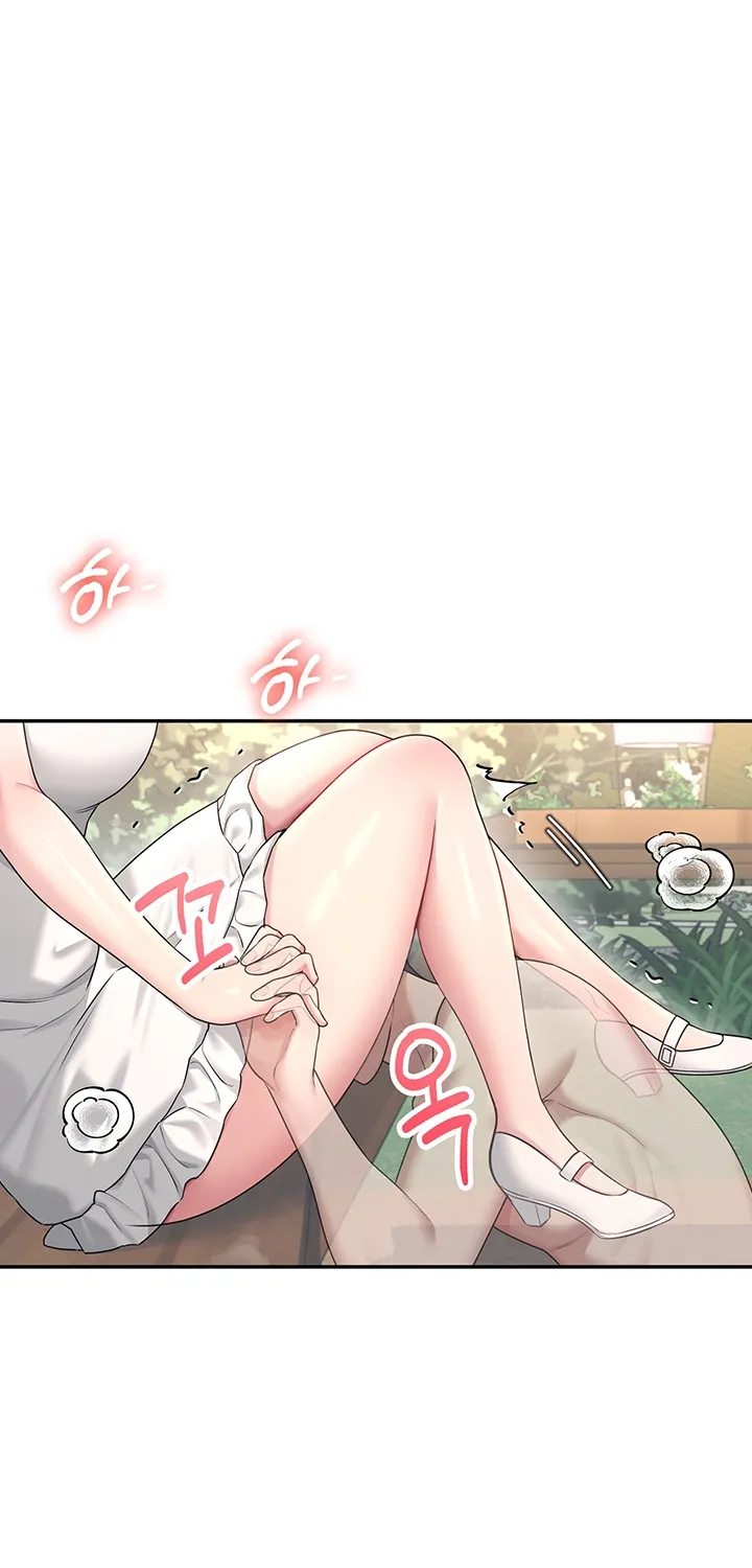Read Synced for Pleasure chapter 33 image 75 on Lezhin