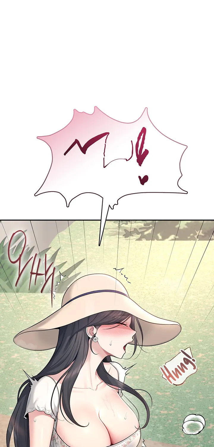 Read Synced for Pleasure chapter 33 image 76 on Lezhin