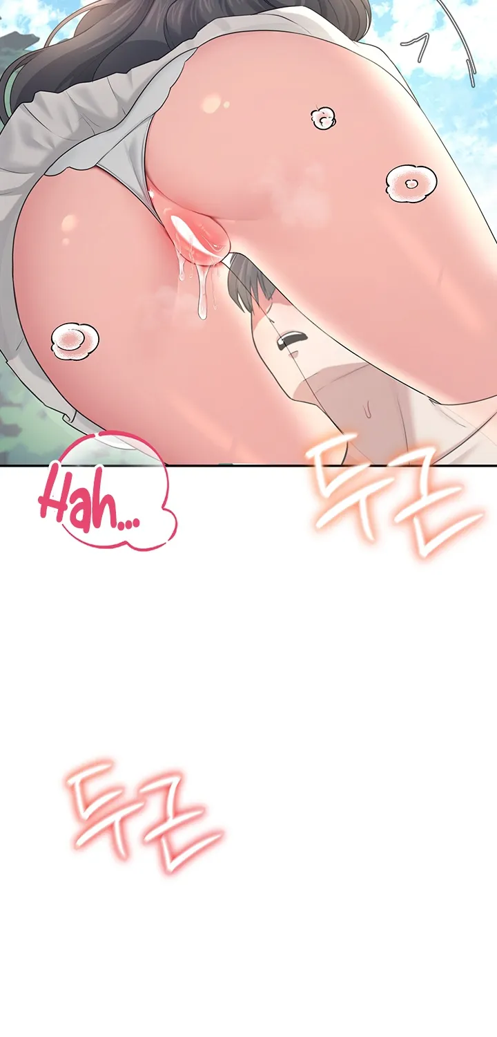Read Synced for Pleasure chapter 33 image 85 on Lezhin