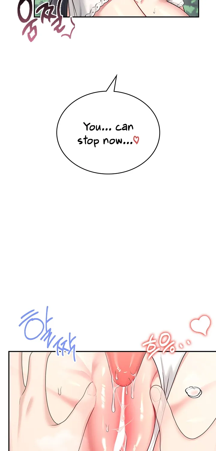 Read Synced for Pleasure chapter 33 image 88 on Lezhin
