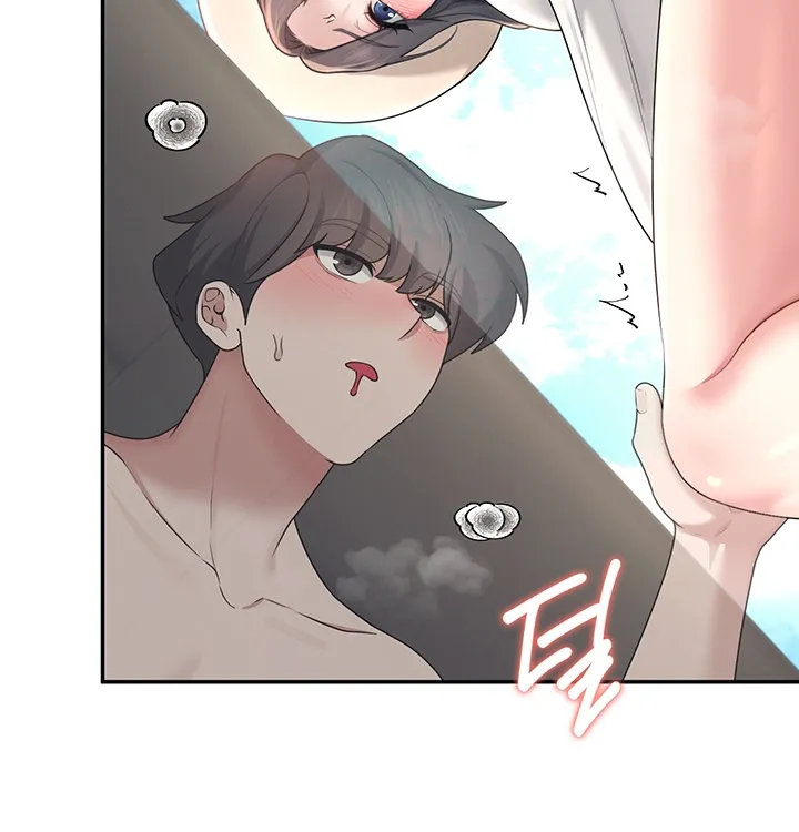 Read Synced for Pleasure chapter 33 image 95 on Lezhin