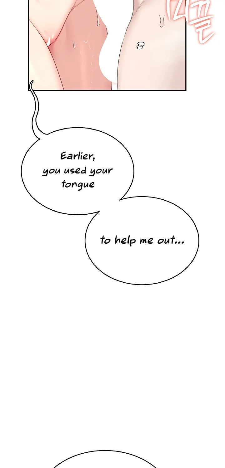 Read Synced for Pleasure chapter 34 image 102 on Lezhin