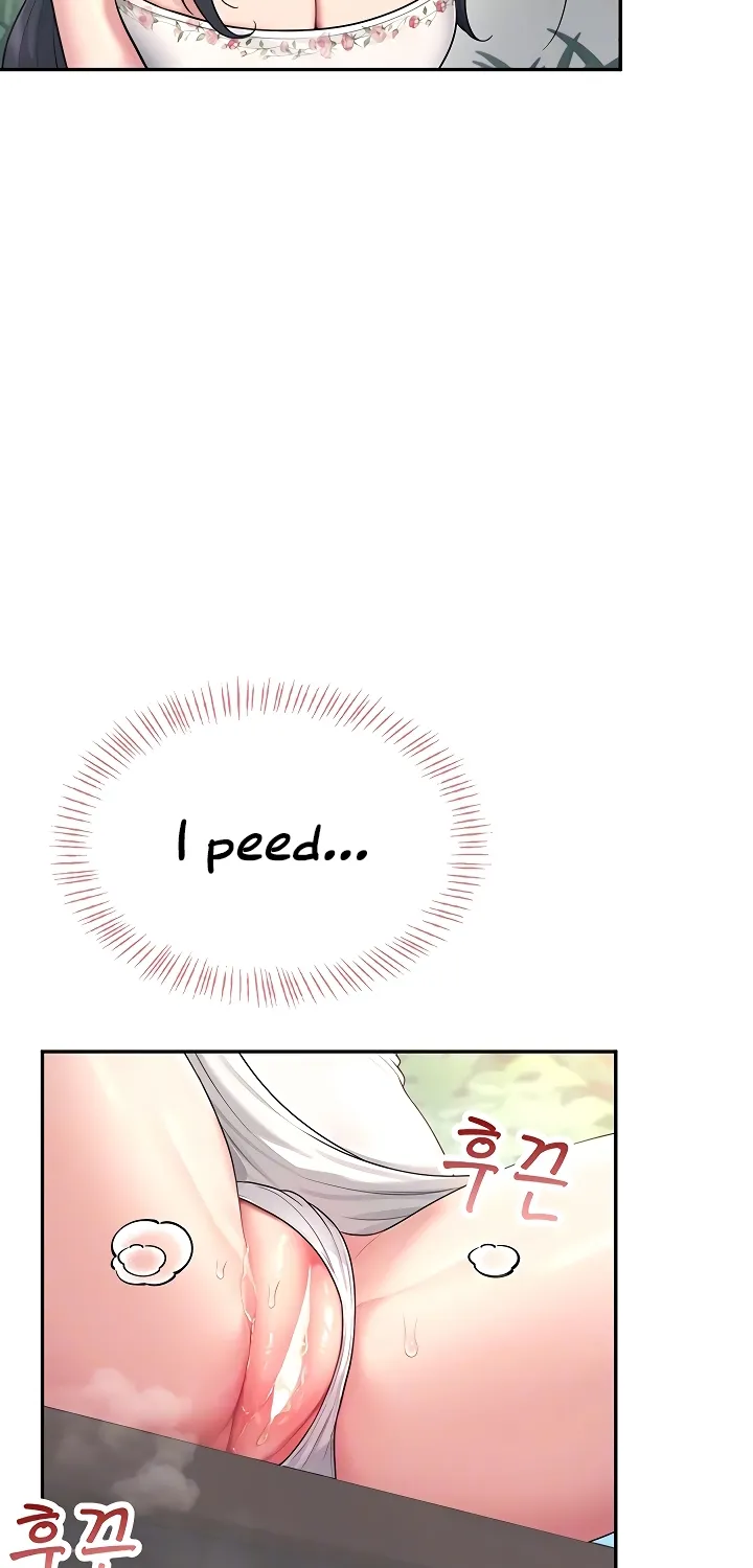 Read Synced for Pleasure chapter 34 image 16 on Lezhin
