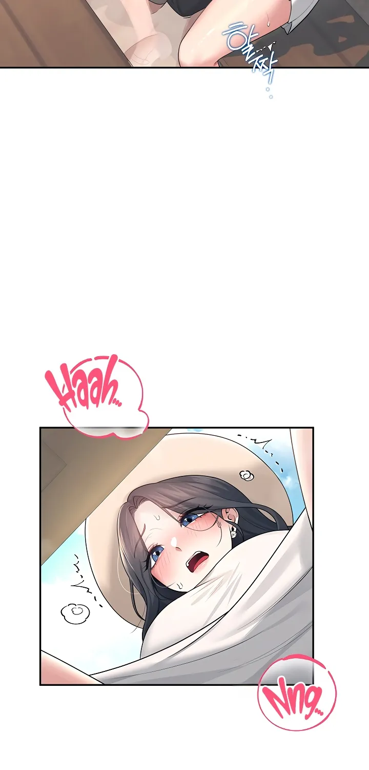 Read Synced for Pleasure chapter 34 image 19 on Lezhin