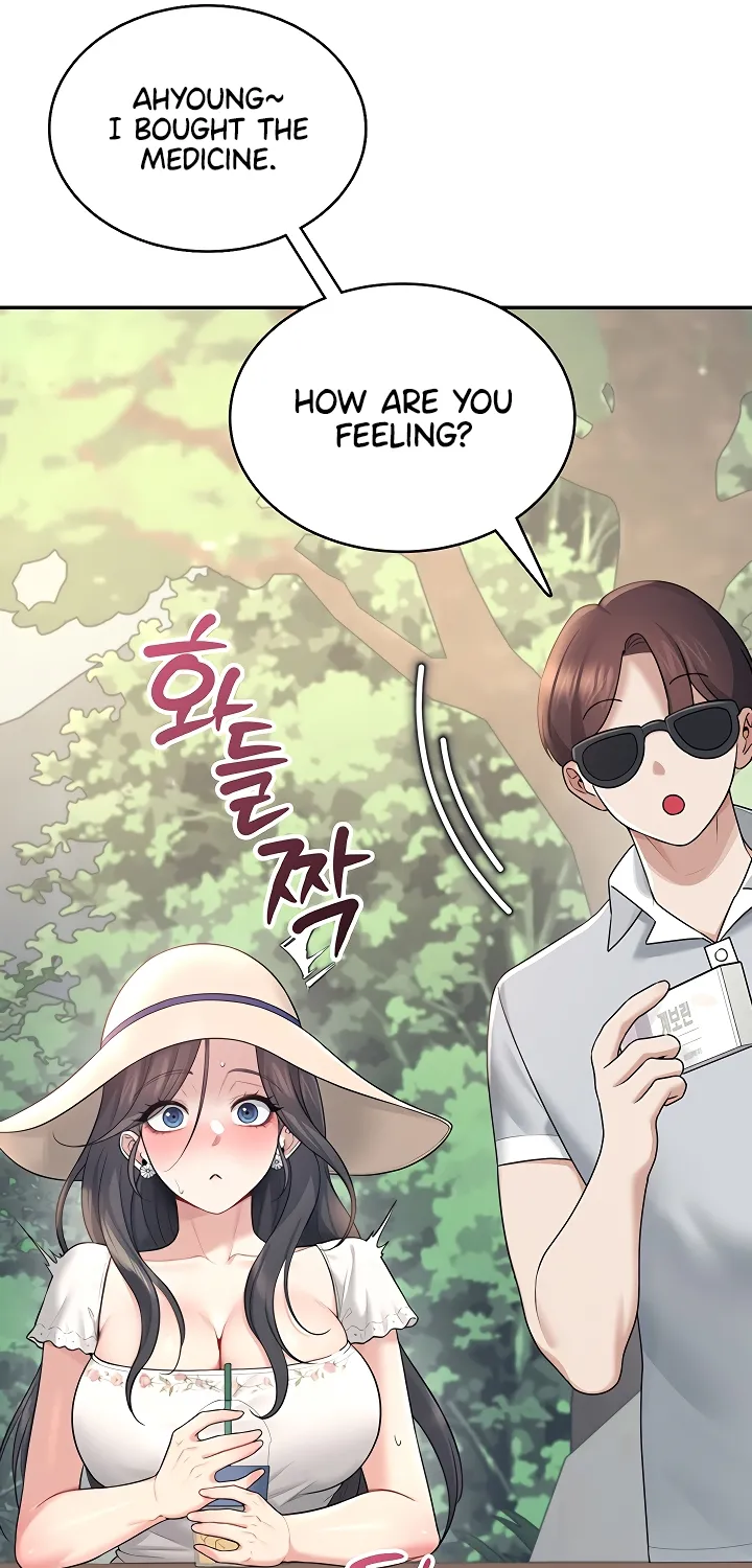 Read Synced for Pleasure chapter 34 image 24 on Lezhin
