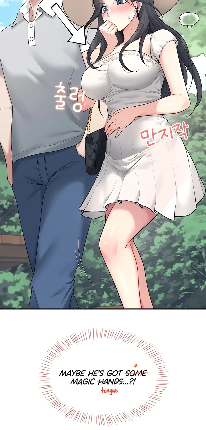 Read Synced for Pleasure chapter 34 image 33 on Lezhin