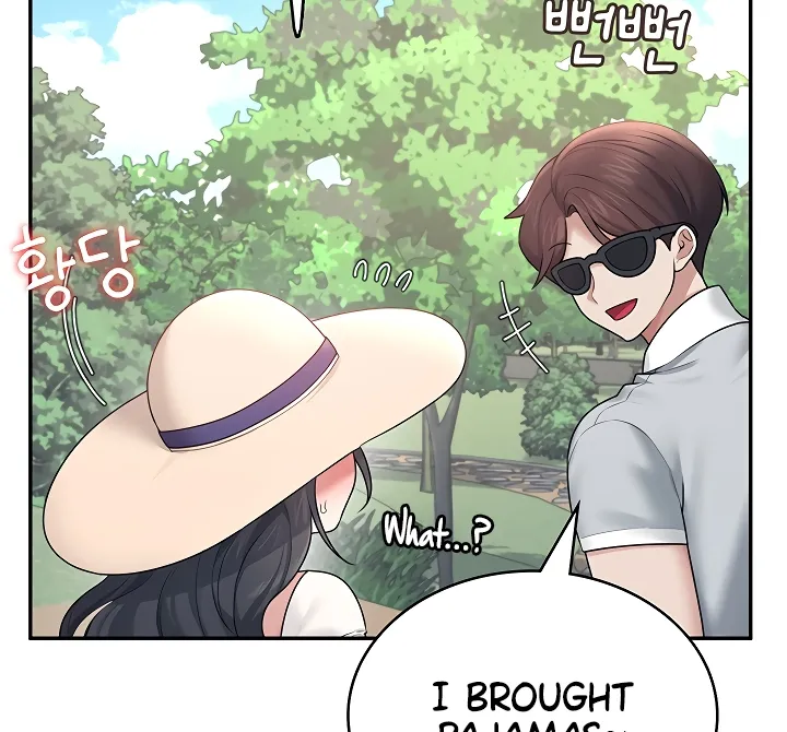 Read Synced for Pleasure chapter 34 image 38 on Lezhin