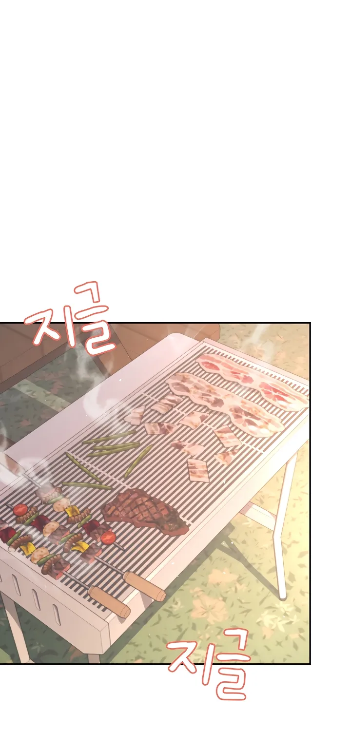 Read Synced for Pleasure chapter 34 image 43 on Lezhin