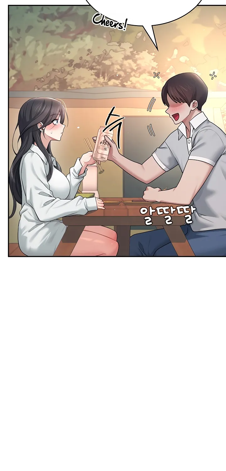 Read Synced for Pleasure chapter 34 image 45 on Lezhin